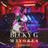 Becky G-Mayores (feat. Bad Bunny) Becky G-Mayores (feat. Bad Bunny)