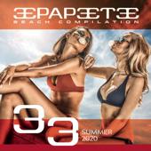 Various Artists-Papeete Beach Compilation, Vol. 33 Various Artists-Papeete Beach Compilation, Vol. 33