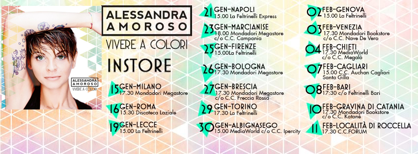 ALESSANDRA AMOROSO domani 15 gennaio esce VIVERE A COLORI ALESSANDRA AMOROSO domani 15 gennaio esce VIVERE A COLORI