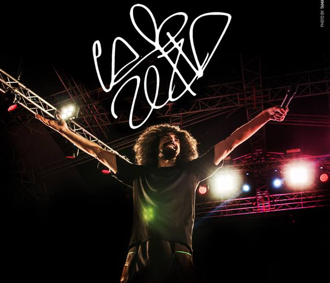 CAPAREZZA nuovo album e nuovo tour CAPAREZZA nuovo album e nuovo tour