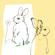 Beat Happening-Look Around