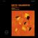 Stan Getz & João Gilberto-Desafinado