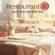 Instrumental Relax Jazz Club-Restaurant 30: Jazz Background, Smooth Festival of Sounds, Jazz Lounge