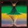 Caldera-Sky Islands