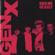 Generation X-Dancing with Myself