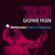 Gaspare Pasini-Pepperlegacy (feat. Essiet Okon Essiet, Carl Burnett & George Cables) [Complete Recordings]