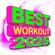 Workout Remix Factory-Best Workout 2025