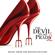 Lady Gaga, Doechii & SIENNA SPIRO-The Devil Wears Prada 2 (Music From The Motion Picture)
