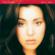 Tina Arena-Don t Ask