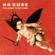 No Cure-It Is Going To Get Dark