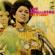 Lou Donaldson-Say It Loud