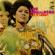 Lou Donaldson-Caravan