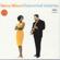 Cannonball Adderley & Nancy Wilson-Nancy Wilson & Cannonball Adderley