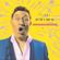 Louis Prima-Pennies from Heaven