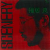 hit download Scenery    Ryo Fukui
