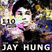 hit download 110 West    洪信傑
