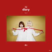 hit download Red Diary Page.1 - EP    BOL4