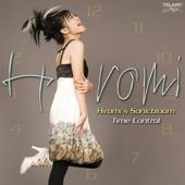 hit download Hiromi s Sonicbloom: Time Control    Hiromi