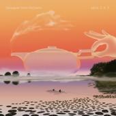hit download Mios    Synergetic Voice Orchestra