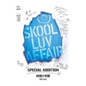 BTS-Skool Luv Affair (Special Edition)