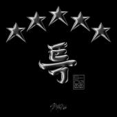 hit download 5-STAR    Stray Kids