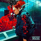 hit download Unravelling    Muse