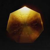 hit download Contact    Sub Focus