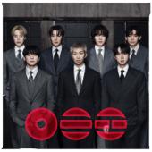 popsingle-top BTS Aliens