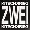 singolo KITSCHKRIEG, Blumengarten & Shirin David Gut Genug (mit Blumengarten & Shirin David)