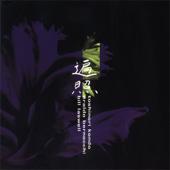 hit download Charged    Eraldo Bernocchi, Toshinori Kondo & Bill Laswell