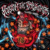 hit download Things I Want - EP    Poison the Preacher