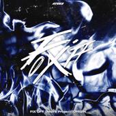 hit download FIX OFF Desire Project : ORIGIN    MINGI
