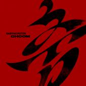 hit download 춤 (CHOOM) - EP    BABYMONSTER