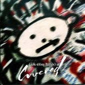 hit download (Ǎhk-to͝ong Bāy-Bi) Covered    Artisti Vari