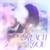hit download REACH YOU - EP    Yerin