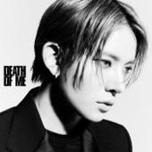 EVAN-DEATH OF ME